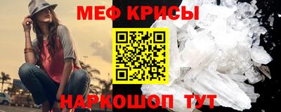 шишки Первоуральск