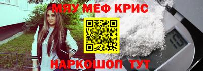 шишки Первоуральск