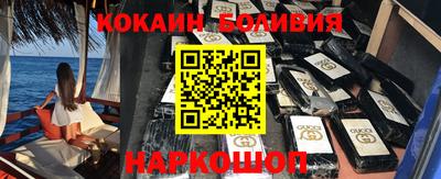 дурь Партизанск