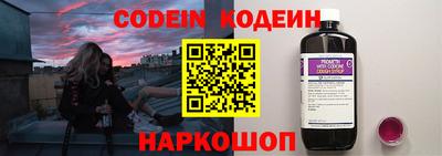 бутик Пенза