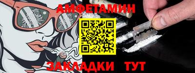 шишки Первоуральск