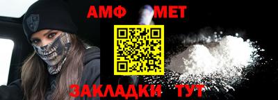 шишки Первоуральск