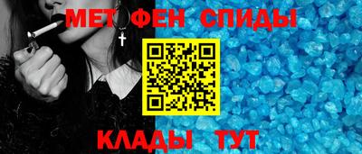 дурь Партизанск