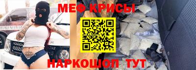 шишки Первоуральск