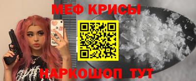 шишки Первоуральск