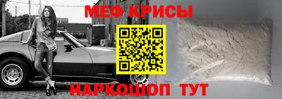 шишки Первоуральск
