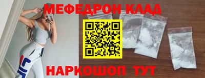 шишки Первоуральск