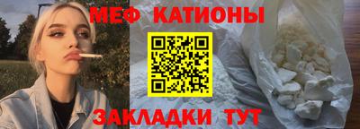 дурь Партизанск